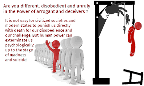 Are you unruly in the power of deceivers? 