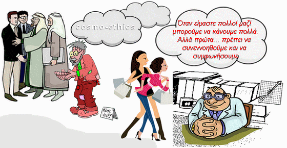 �� ������������...