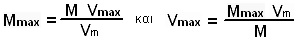 Mmax & Vmax equations