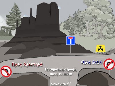 ���������� ������